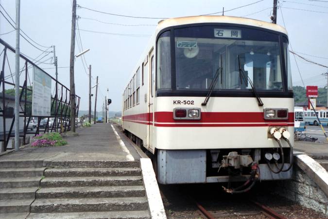 鹿島鉄道（石岡～鉾田） - 日本の旅・鉄道見聞録